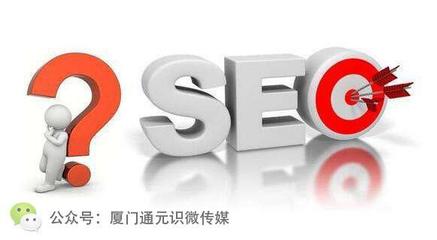 SEO優(yōu)化推廣 網(wǎng)絡(luò)工程領(lǐng)域的高效營銷策略