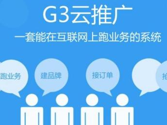 深圳網絡公司建設一個網站需要多少費用？——從網站建設到推廣的全方位解析