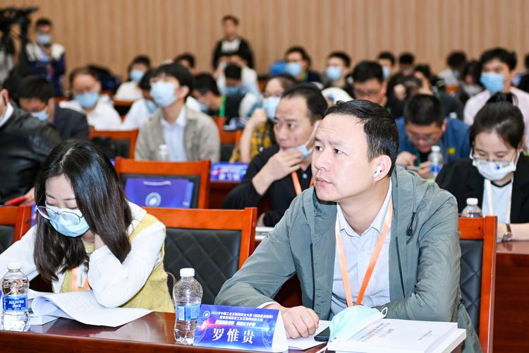 數(shù)智創(chuàng)新引領(lǐng)網(wǎng)絡(luò)安全護航 2021年中國工業(yè)互聯(lián)網(wǎng)安全大賽福建省選拔賽綜述