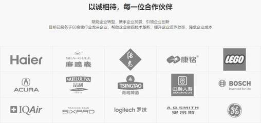 互聯(lián)網(wǎng)市場(chǎng)下沉浪潮中，電商代運(yùn)營(yíng)服務(wù)商XCXD的突圍之道