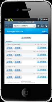 從起點(diǎn)到焦點(diǎn) 上海眾言網(wǎng)絡(luò)科技的互聯(lián)網(wǎng)銷售之路